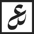 ArabyBrand